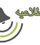 قابل توجه واجدین شرایط شرکت در مصاحبه آزمون جذب نیروی شرکتی